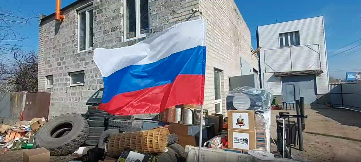 Большой праздник — День защитника Отечества
